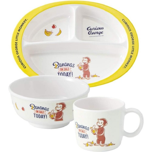 子ども用コップ おさるの ジョージ 2セット