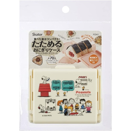折りたたみおにぎりケース レトロスヌーピー ×3