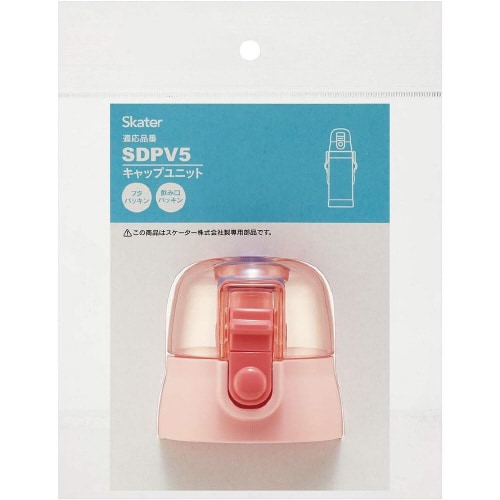 交換用 キャップユニット ピンク 2セット