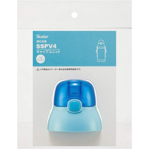 交換用 キャップユニット ストロー別売 ブルー×2