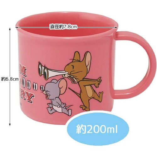 抗菌 プラコップ トム&ジェリーアート 3セット