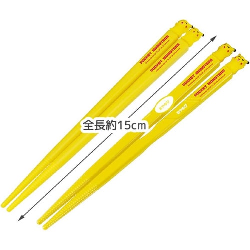 子ども用トレーニング箸セットポケットモンスター×2