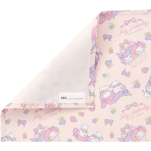 大判 ランチョンマット マイメロディ 2セット