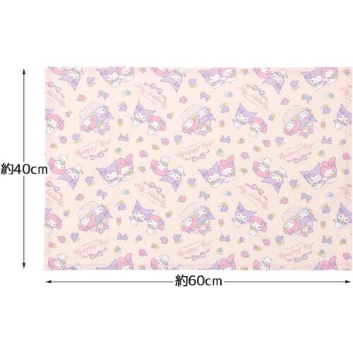 大判 ランチョンマット マイメロディ 2セット