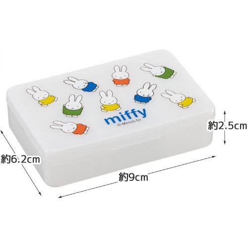 ミニケース 小物サプリメント入れミッフィー21×4