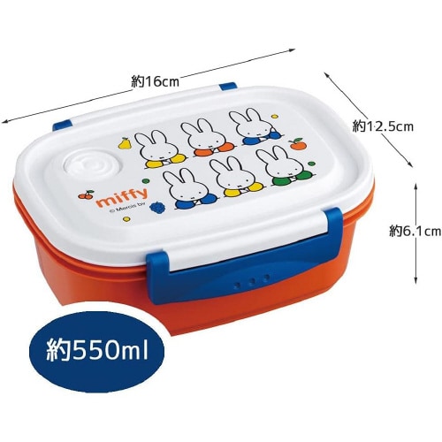 ラク軽弁当箱 M ミッフィー21 2セット