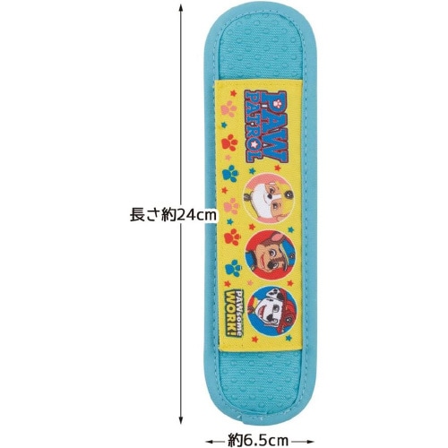 水筒 ショルダーベルトパッド パウ・パトロール×3