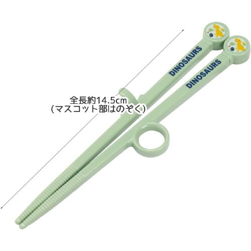 ダイカット トレーニング箸 ディノサウルス×4