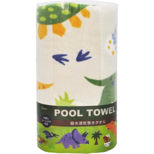 吸水 速乾 巻きタオル ディノサウルス