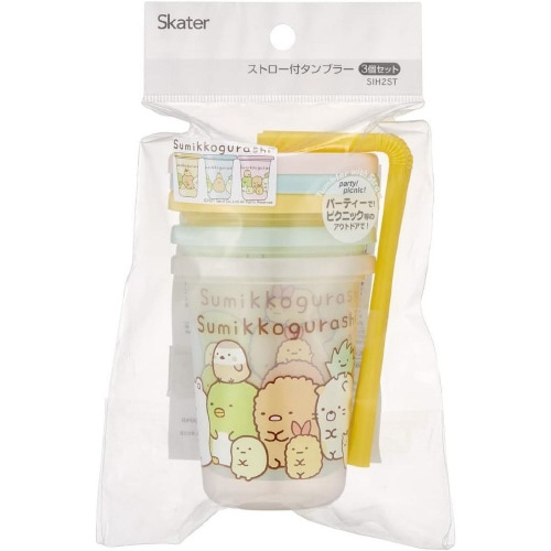 ストロー付タンブラー 3個 すみっコぐらし ×2