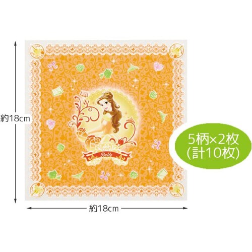 おにぎりフィルム 10枚入 プリンセス22 ×3