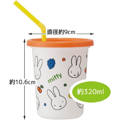 ストロー付タンブラー 3個 ミッフィー 2セット