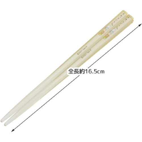 クリア箸 3膳組 すみっコぐらし 2セット