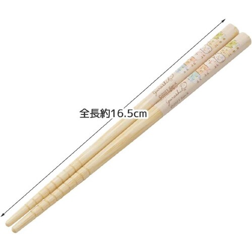 竹箸 16.5cm 3P すみっコぐらし 2セット