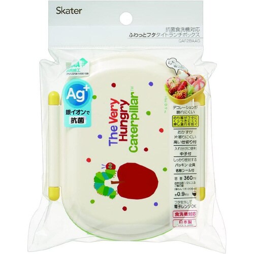 子供用弁当箱 360ml はらぺこあおむし