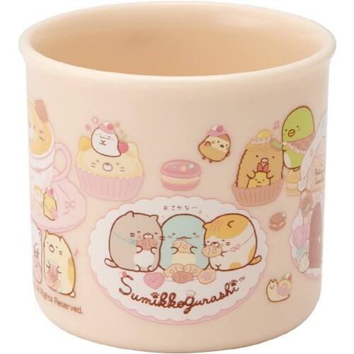 抗菌 プラコップ すみっコぐらし 3セット