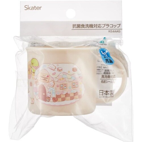 抗菌 プラコップ すみっコぐらし 3セット