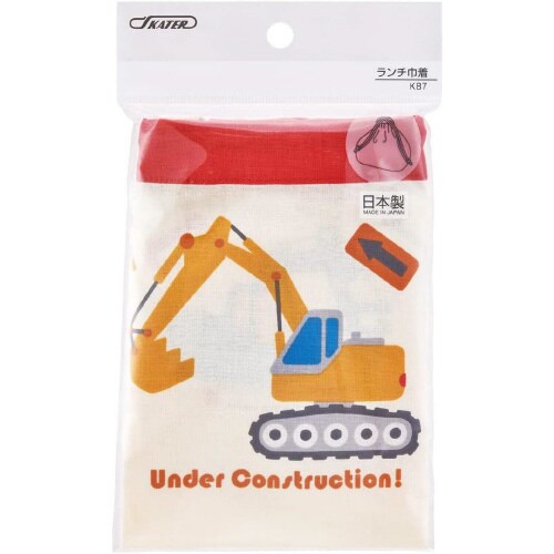 パッキン 一体型 弁当箱 はたらくクルマ 2セット