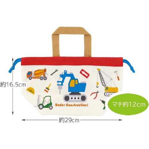 パッキン 一体型 弁当箱 はたらくクルマ 2セット