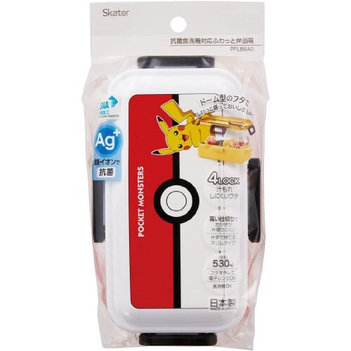 抗菌 ふんわり盛れる 弁当箱 ポケモンMボール