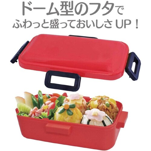 抗菌 ふんわり盛れる 弁当箱 ポケモンMボール