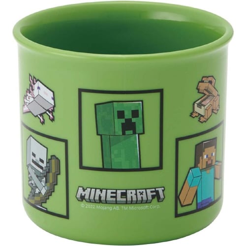 抗菌 プラコップ マインクラフト 3セット