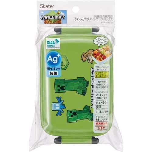 子供用弁当箱 450ml マインクラフト