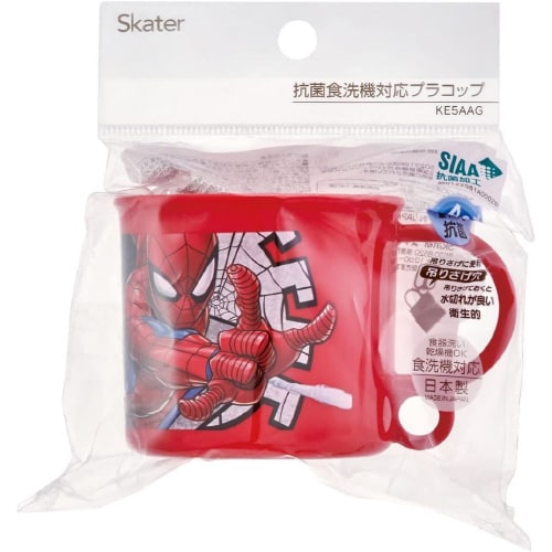 抗菌 プラコップ スパイダーマン23 3セット