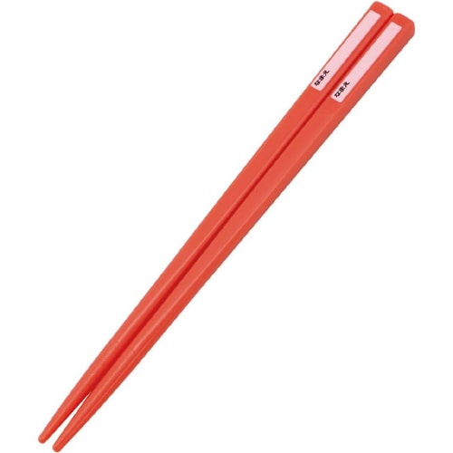 子供用トリオセット おさるのジョージ23