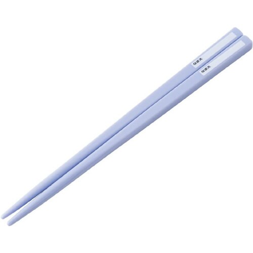 抗菌 箸箱セット にゃんこ大戦争23 2セット