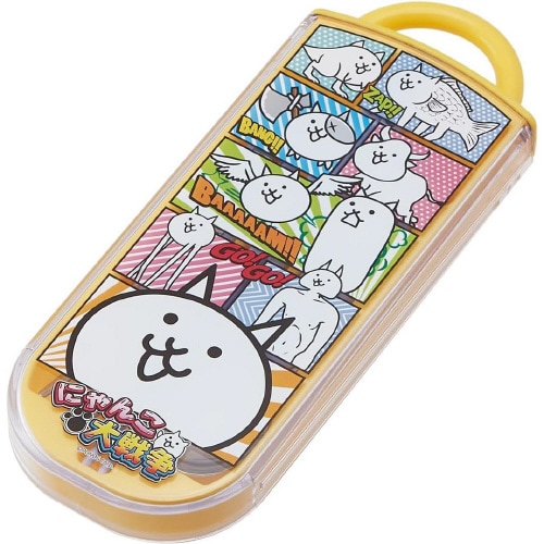 子供用トリオセット にゃんこ大戦争23