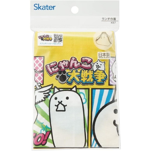 お弁当 巾着袋 にゃんこ大戦争23 2セット