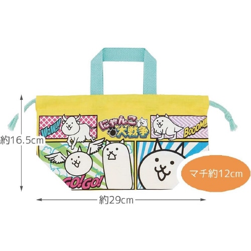 お弁当 巾着袋 にゃんこ大戦争23 2セット