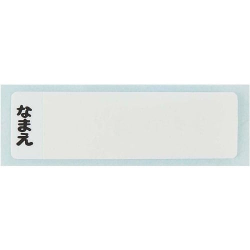 子供用弁当箱 360ml まいぜんシスターズ