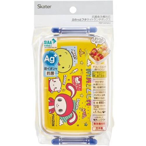 子供用弁当箱450ml まいぜんシスターズ23×2