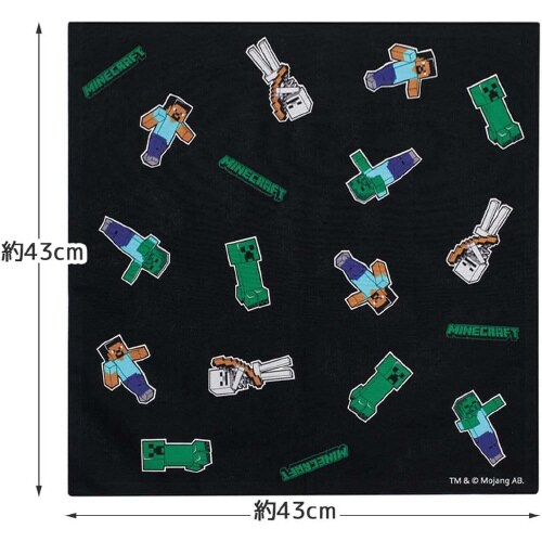 ランチクロス マインクラフト 2セット