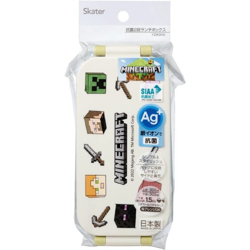 2段弁当箱 マインクラフト エクスプローラー