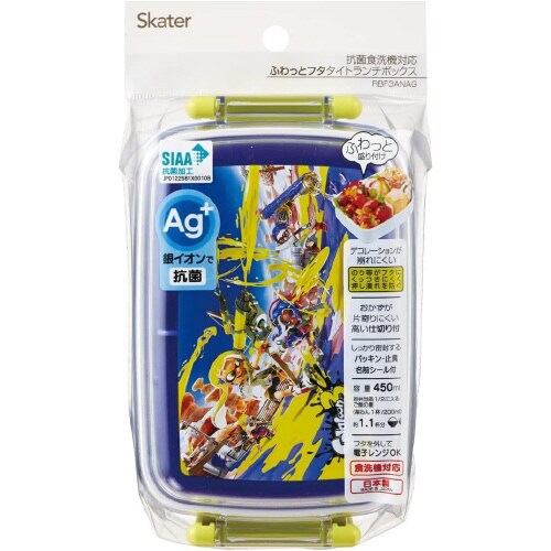 子供用弁当箱 450ml スプラトゥーン 3