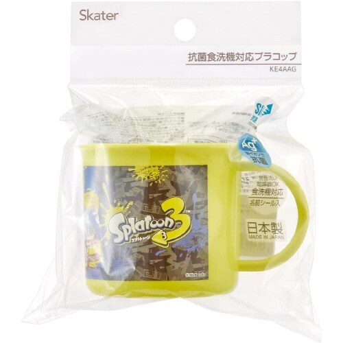 抗菌 プラコップ スプラトゥーン 3 3セット