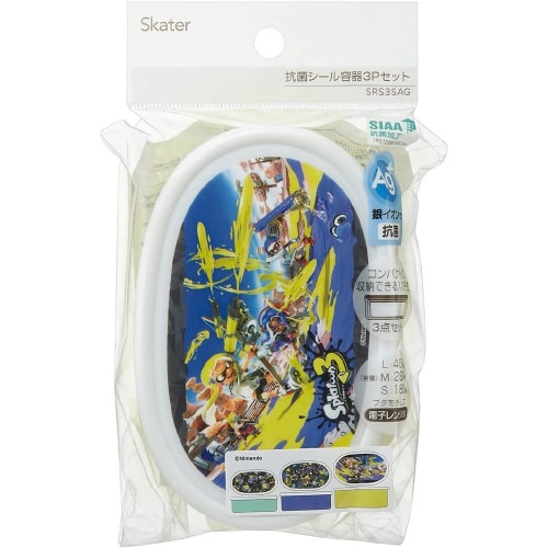 弁当箱 3個セット スプラトゥーン3 2セット