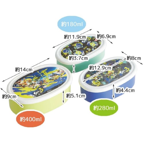 弁当箱 3個セット スプラトゥーン3 2セット