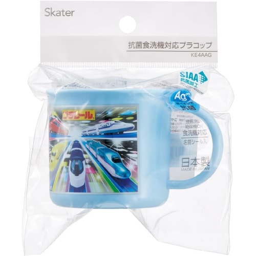 抗菌 プラコップ プラレール23 3セット