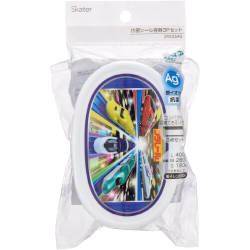 弁当箱 保存容器 3個組 プラレール 23 ×2