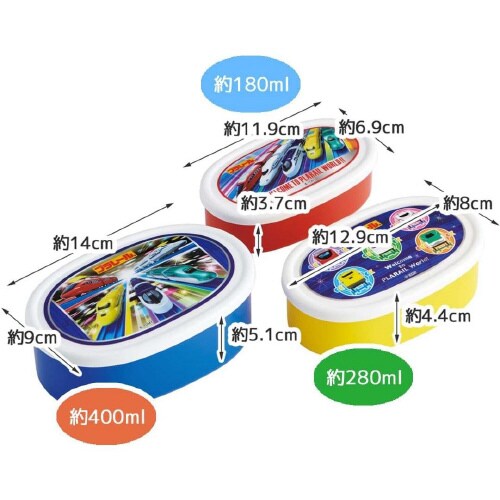 弁当箱 保存容器 3個組 プラレール 23 ×2