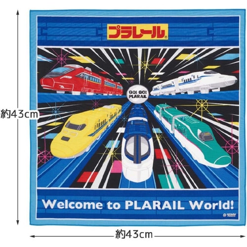 ランチクロス プラレール23 3セット