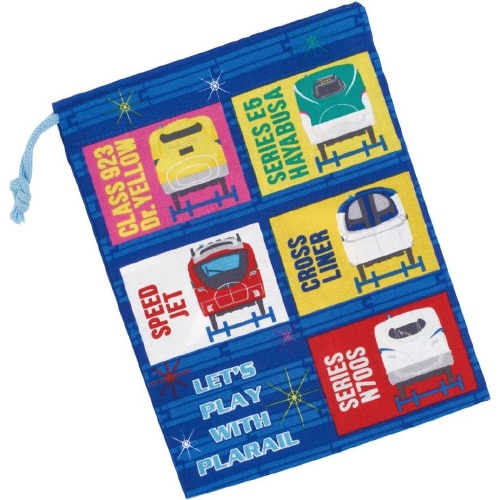 子供用 コップ袋 プラレール23 2セット