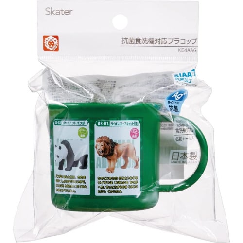 抗菌 プラコップ アニア 23 3セット