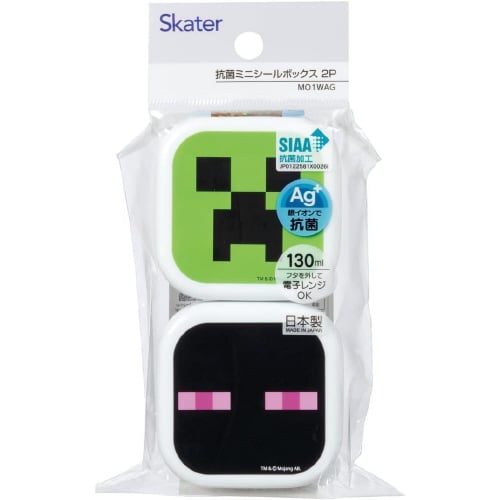 ミニ保存容器 130ml2個組 マインクラフト×3