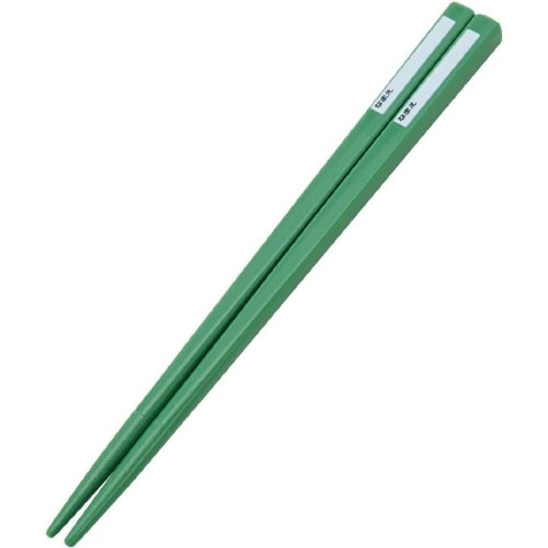 子供用トリオセット ディノサウルス 2セット