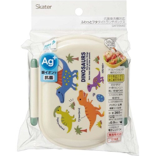 子供用弁当箱 360ml  ディノサウルス